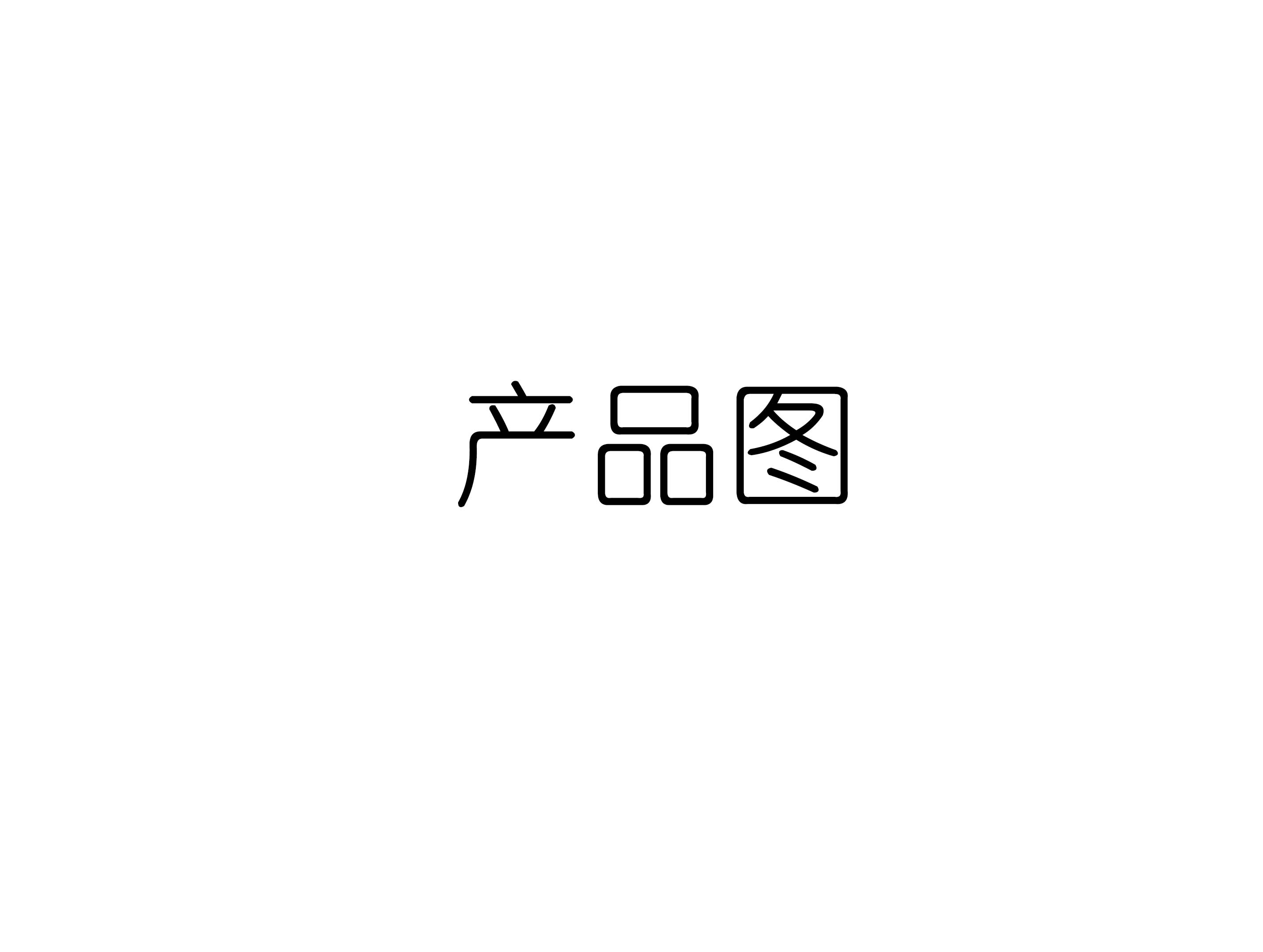 小智互动AI智能墨水屏展示图